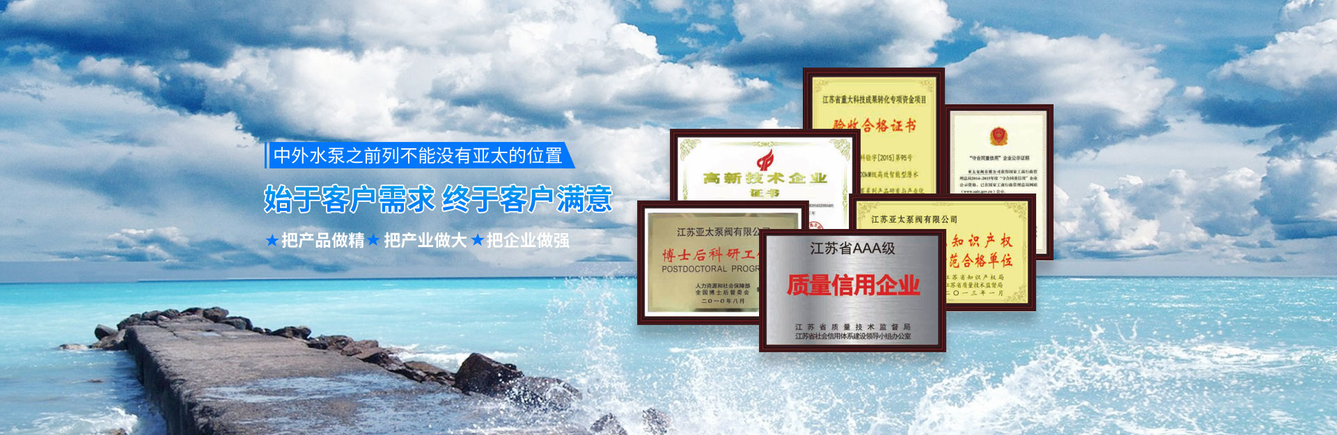 9001cc金沙以诚为本(中国集团)有限公司官网