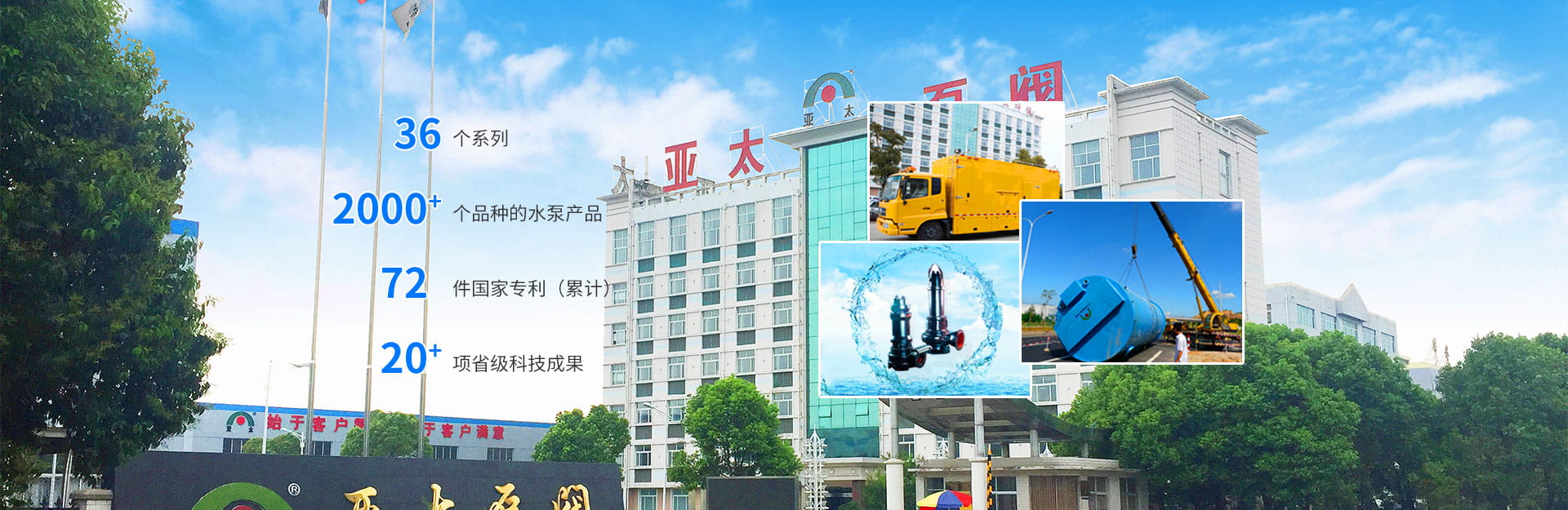 9001cc金沙以诚为本(中国集团)有限公司官网