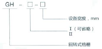 9001cc金沙以诚为本(中国集团)有限公司官网
