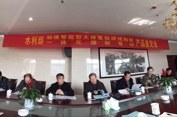 9001cc金沙以诚为本(中国集团)有限公司官网