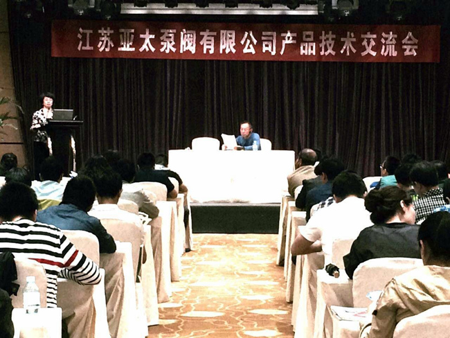 9001cc金沙以诚为本(中国集团)有限公司官网