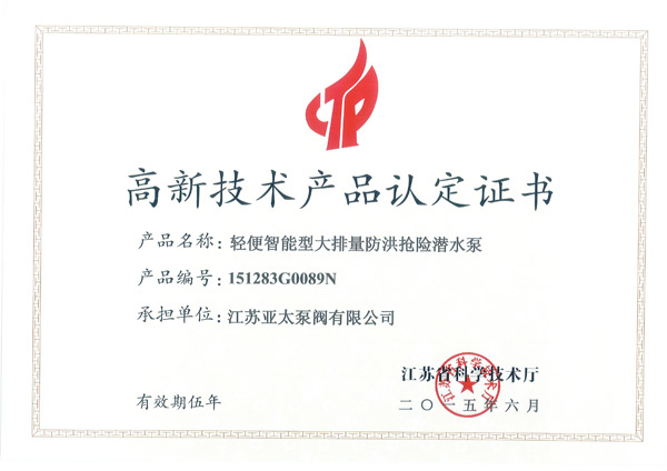 9001cc金沙以诚为本(中国集团)有限公司官网