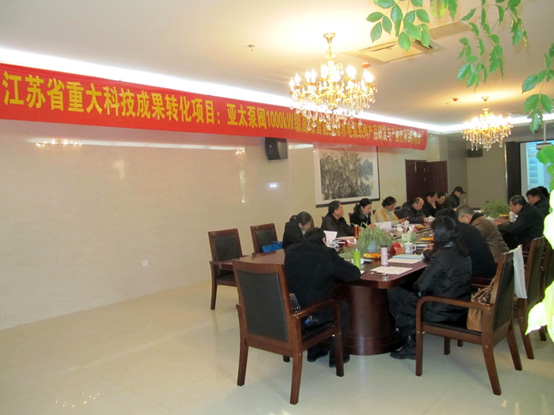 9001cc金沙以诚为本(中国集团)有限公司官网