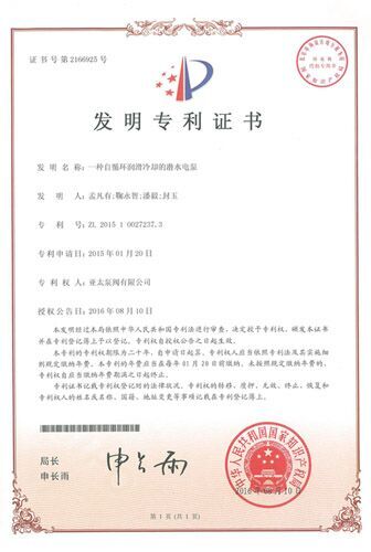 9001cc金沙以诚为本(中国集团)有限公司官网