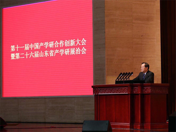 9001cc金沙以诚为本(中国集团)有限公司官网