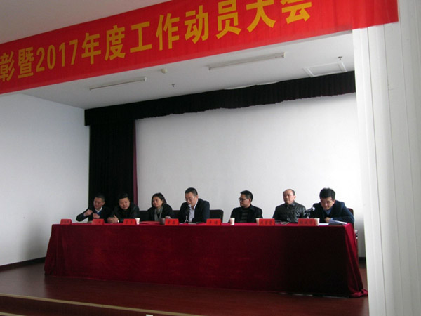 9001cc金沙以诚为本(中国集团)有限公司官网