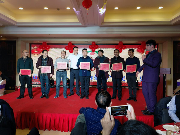 9001cc金沙以诚为本(中国集团)有限公司官网