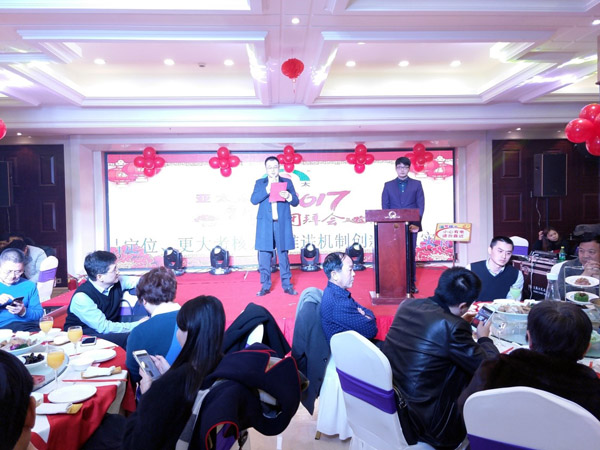 9001cc金沙以诚为本(中国集团)有限公司官网