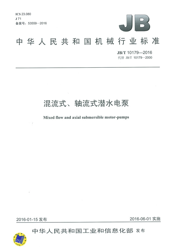 9001cc金沙以诚为本(中国集团)有限公司官网