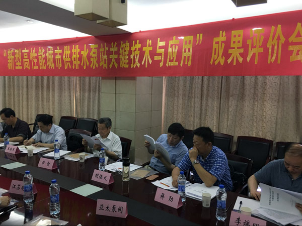 9001cc金沙以诚为本(中国集团)有限公司官网