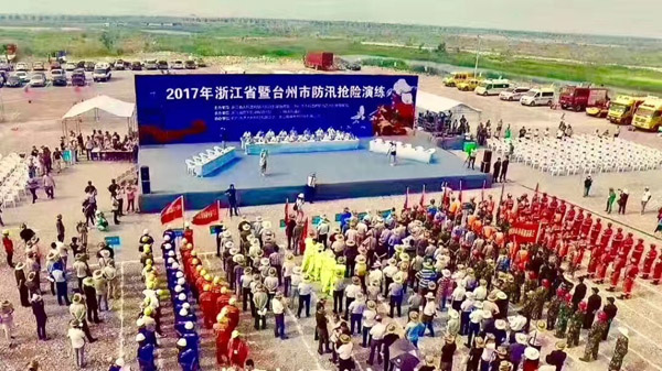 9001cc金沙以诚为本(中国集团)有限公司官网