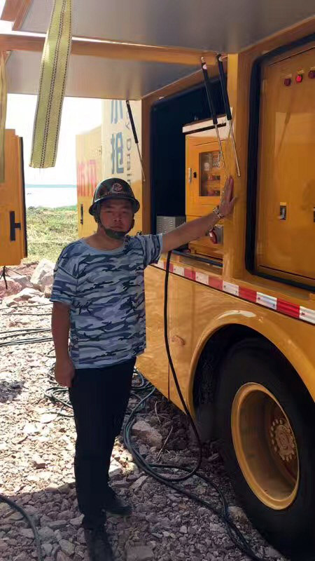 9001cc金沙以诚为本(中国集团)有限公司官网