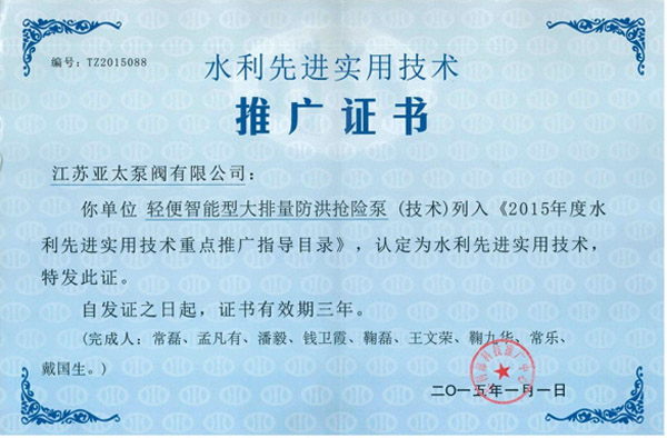 9001cc金沙以诚为本(中国集团)有限公司官网