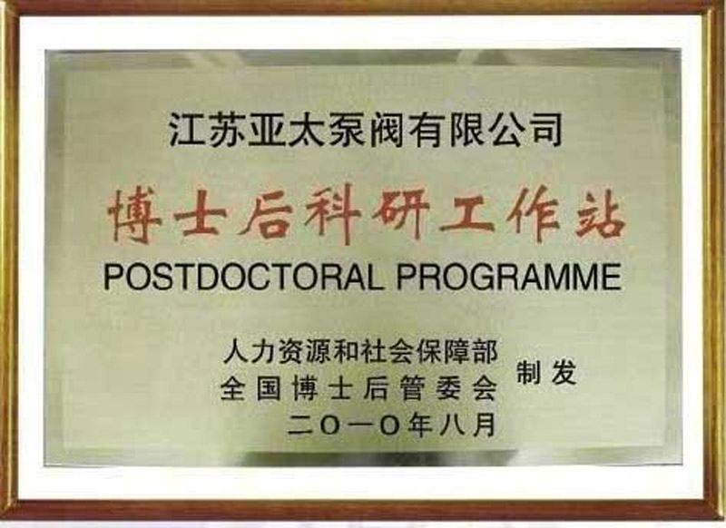 9001cc金沙以诚为本(中国集团)有限公司官网