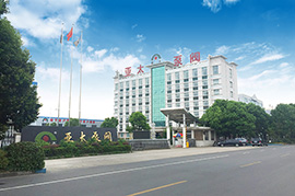 9001cc金沙以诚为本(中国集团)有限公司官网