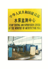 9001cc金沙以诚为本(中国集团)有限公司官网