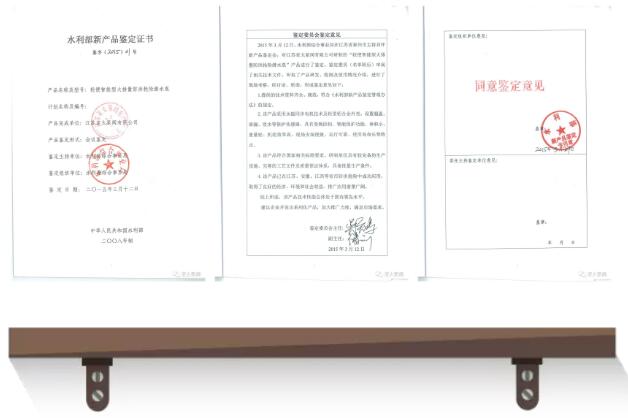 9001cc金沙以诚为本(中国集团)有限公司官网