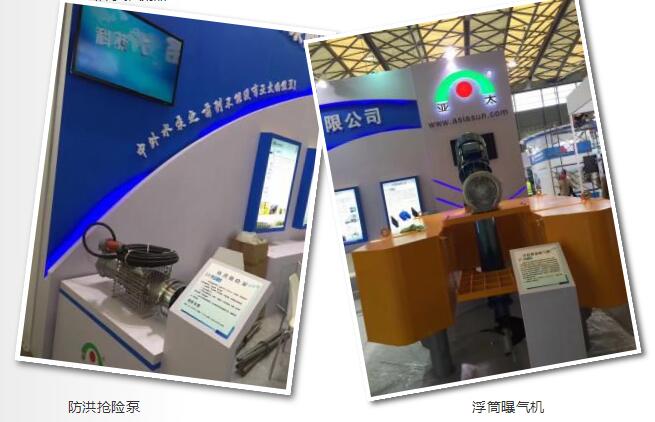 9001cc金沙以诚为本(中国集团)有限公司官网