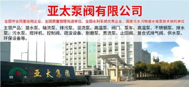 9001cc金沙以诚为本(中国集团)有限公司官网