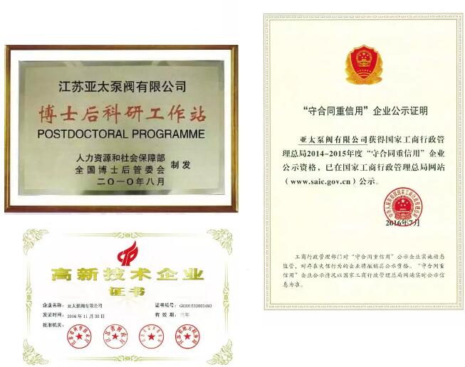 9001cc金沙以诚为本(中国集团)有限公司官网