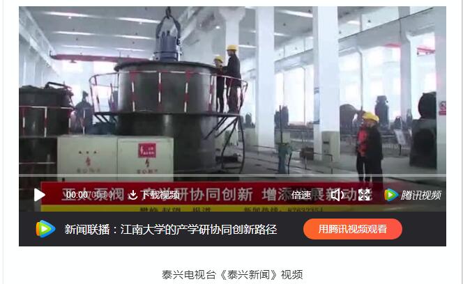 9001cc金沙以诚为本(中国集团)有限公司官网