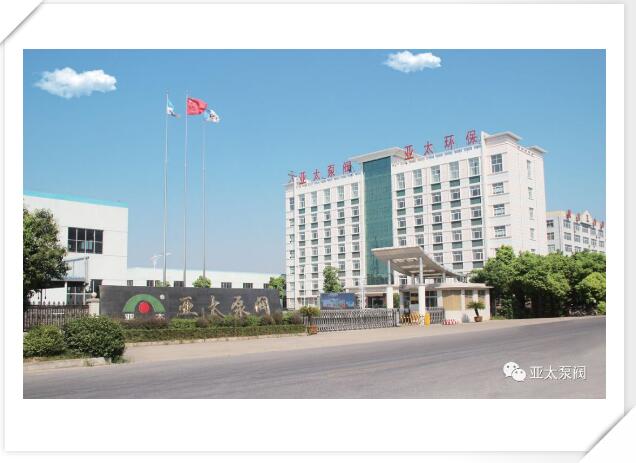 9001cc金沙以诚为本(中国集团)有限公司官网