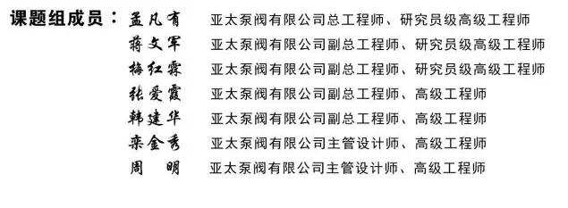 9001cc金沙以诚为本(中国集团)有限公司官网