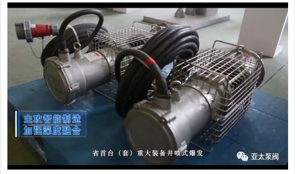 9001cc金沙以诚为本(中国集团)有限公司官网