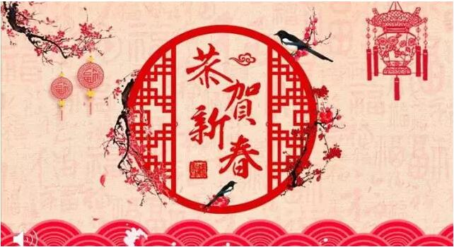 9001cc金沙以诚为本(中国集团)有限公司官网