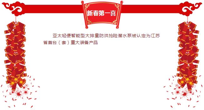 9001cc金沙以诚为本(中国集团)有限公司官网