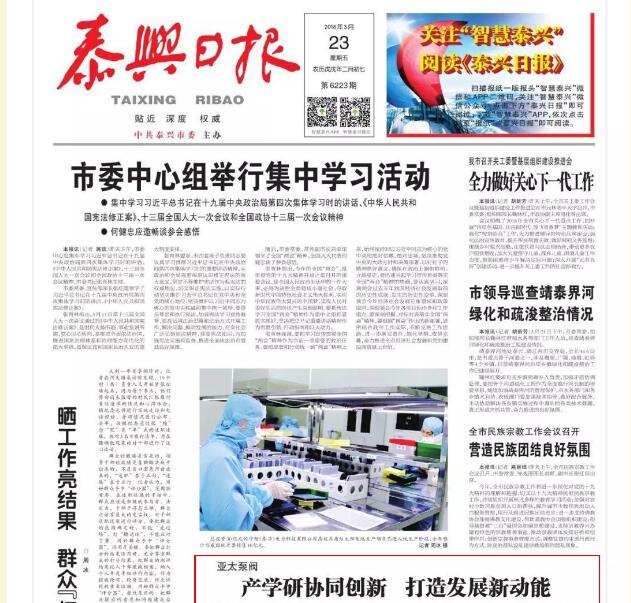 9001cc金沙以诚为本(中国集团)有限公司官网