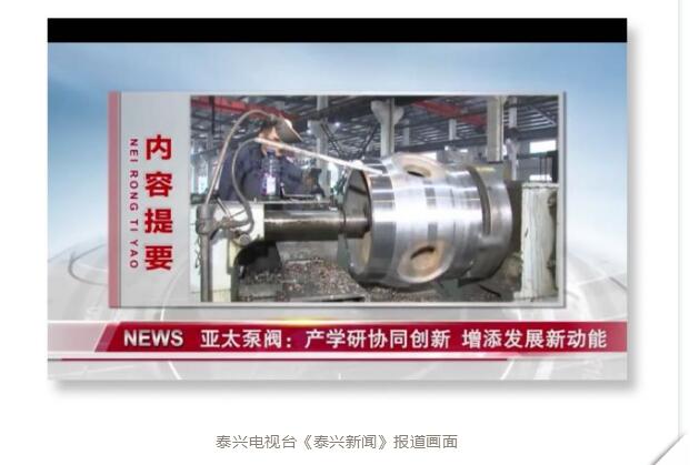 9001cc金沙以诚为本(中国集团)有限公司官网