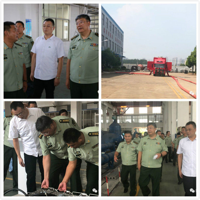 9001cc金沙以诚为本(中国集团)有限公司官网