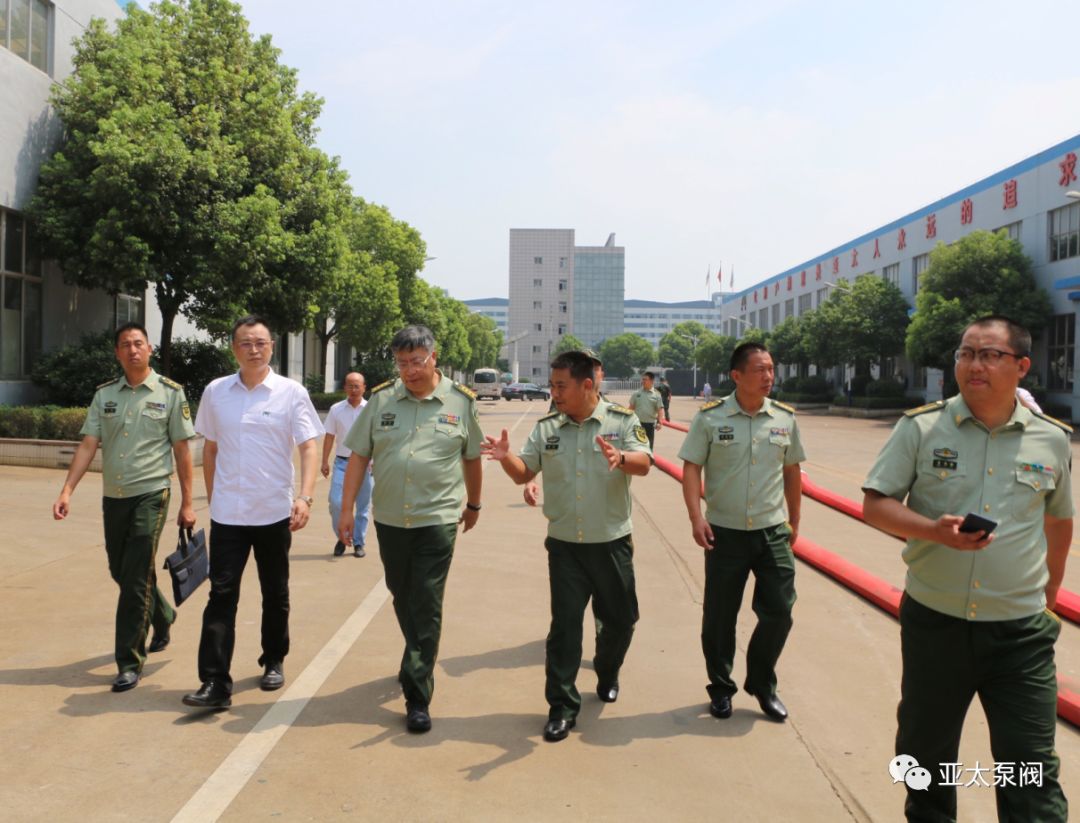 9001cc金沙以诚为本(中国集团)有限公司官网