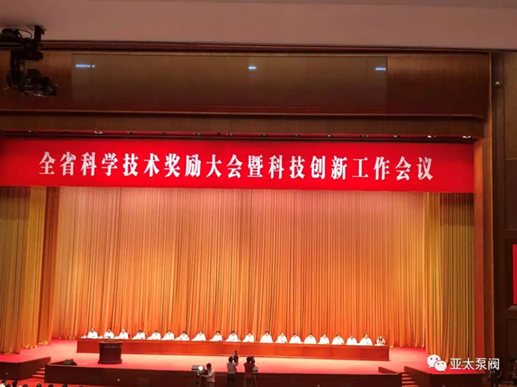 9001cc金沙以诚为本(中国集团)有限公司官网