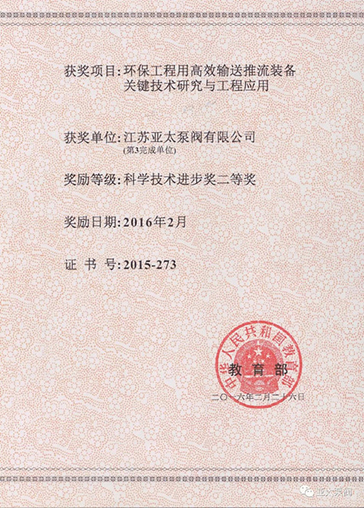 9001cc金沙以诚为本(中国集团)有限公司官网