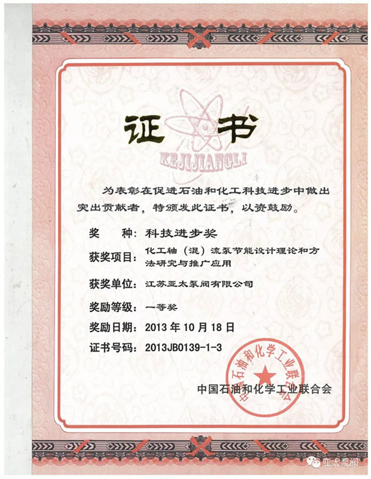 9001cc金沙以诚为本(中国集团)有限公司官网